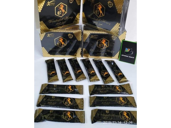 GOLD Q7 BAL