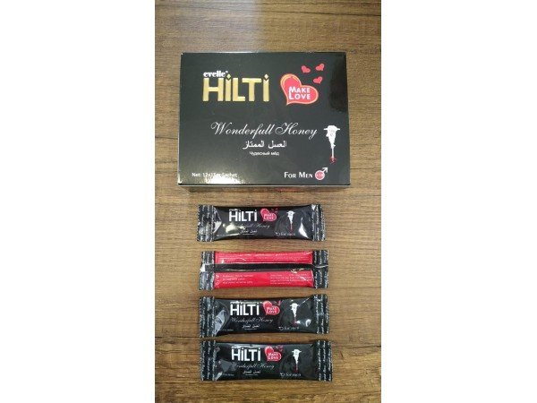 HİLTİ WONDERFULL HONEY BİTKİSEL KARIŞIMLI BAL