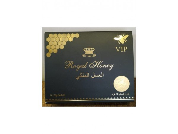 ROYAL WONDERFULL HONEY BİTKİSEL KARIŞIMLI BAL